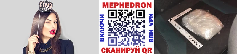 Купить наркотик Асино MDMA  ГАШ  COCAIN  СОЛЬ 