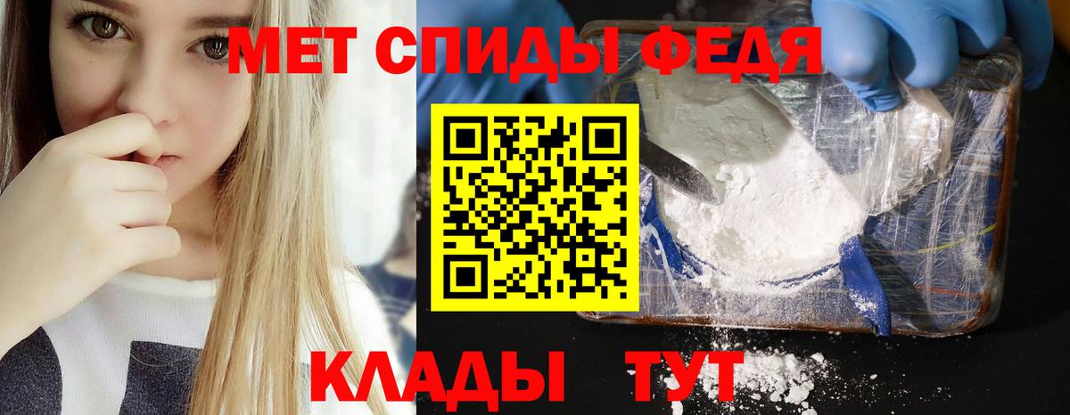 Amphetamine 98%  АМФ  Асино  Amphetamine 