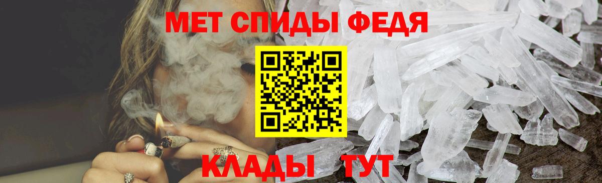 А ПВП Асино