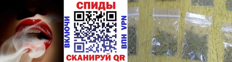 Бутират бутик  купить наркотики сайты  Асино 