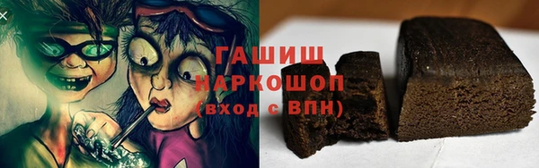 Альфа ПВП Приозерск