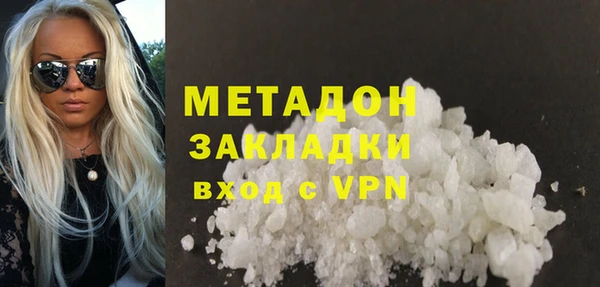 таблы Пролетарск