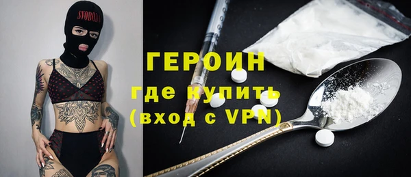 таблы Пролетарск