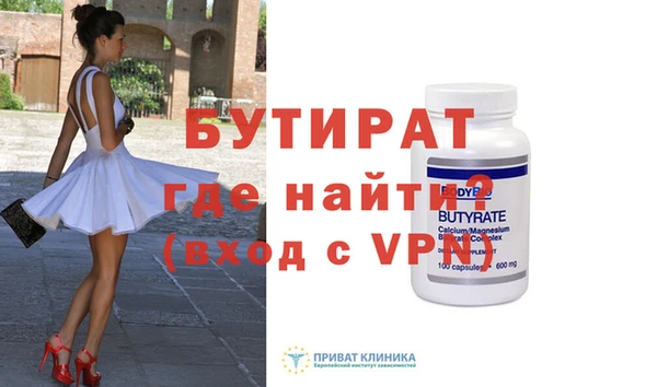 a pvp Ростов