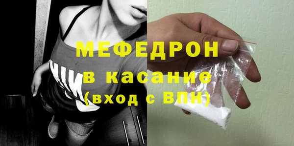 таблы Пролетарск