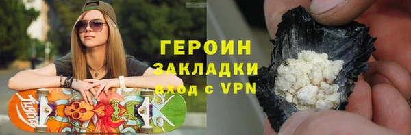 Альфа ПВП Приозерск