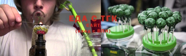 кокаин VHQ Россошь