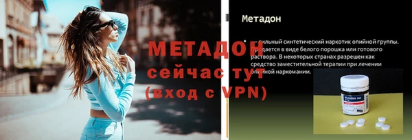 Альфа ПВП Приозерск