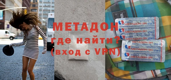 Альфа ПВП Приозерск