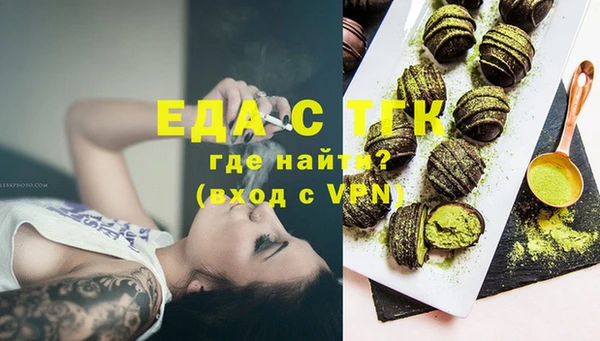 Альфа ПВП Приозерск