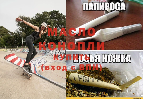 Альфа ПВП Приозерск