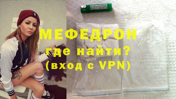 a pvp Ростов