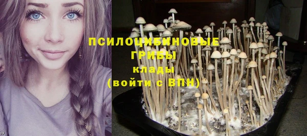 кокаин VHQ Россошь