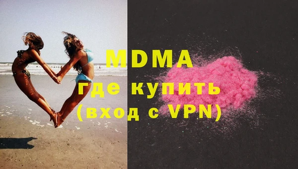 Альфа ПВП Приозерск