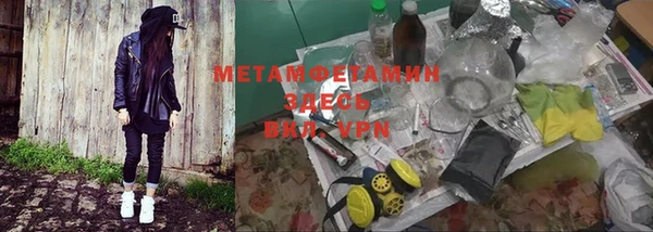 Альфа ПВП Приозерск