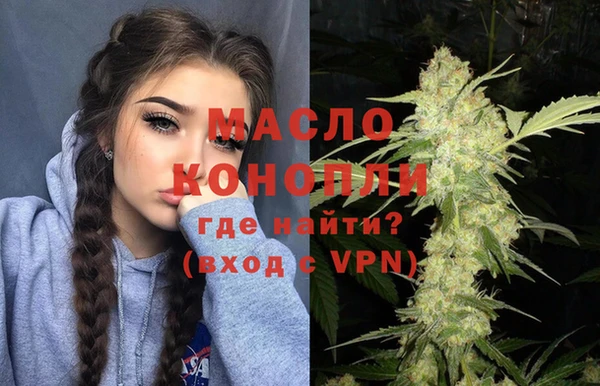 кокаин VHQ Горнозаводск