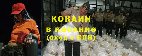таблы Пролетарск