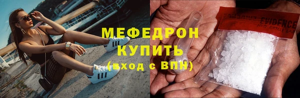 Альфа ПВП Приозерск