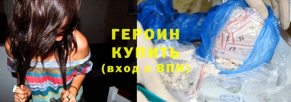 таблы Пролетарск