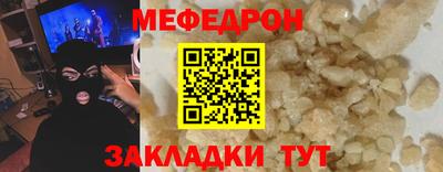 ПСИЛОЦИБИНОВЫЕ ГРИБЫ Аргун