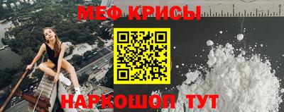ПСИЛОЦИБИНОВЫЕ ГРИБЫ Аргун