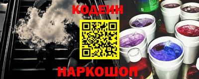ПСИЛОЦИБИНОВЫЕ ГРИБЫ Аргун