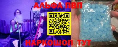 ПСИЛОЦИБИНОВЫЕ ГРИБЫ Аргун