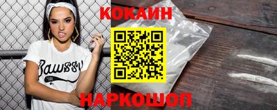 ПСИЛОЦИБИНОВЫЕ ГРИБЫ Аргун
