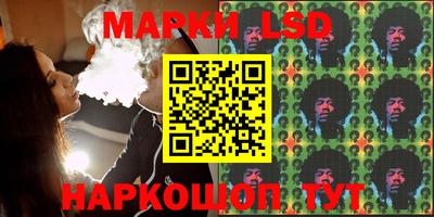 ПСИЛОЦИБИНОВЫЕ ГРИБЫ Аргун