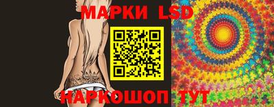 spice Апрелевка