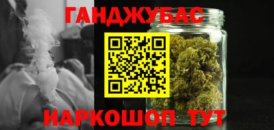 ПСИЛОЦИБИНОВЫЕ ГРИБЫ Аргун