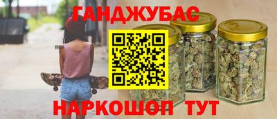 ПСИЛОЦИБИНОВЫЕ ГРИБЫ Аргун