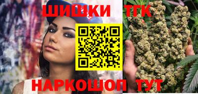spice Апрелевка