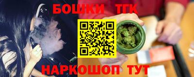 ПСИЛОЦИБИНОВЫЕ ГРИБЫ Аргун