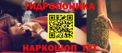 мет Балашиха