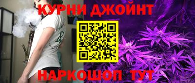 СК Апшеронск