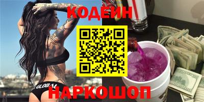 spice Апрелевка