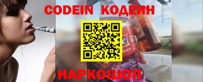 ПСИЛОЦИБИНОВЫЕ ГРИБЫ Аргун