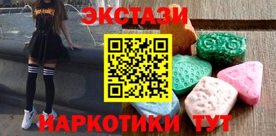 spice Апрелевка