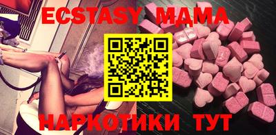 spice Апрелевка