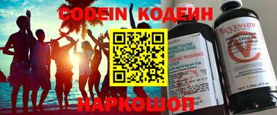spice Апрелевка