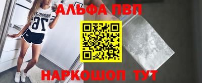 ПСИЛОЦИБИНОВЫЕ ГРИБЫ Аргун