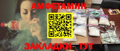 ПСИЛОЦИБИНОВЫЕ ГРИБЫ Аргун