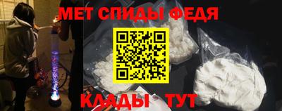 ПСИЛОЦИБИНОВЫЕ ГРИБЫ Аргун