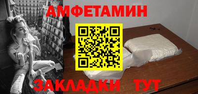 ПСИЛОЦИБИНОВЫЕ ГРИБЫ Аргун