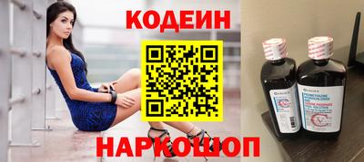 ПСИЛОЦИБИНОВЫЕ ГРИБЫ Аргун