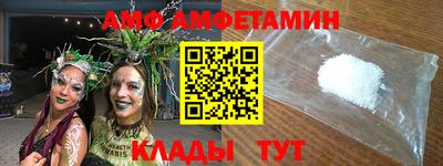 spice Апрелевка