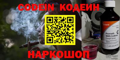 spice Апрелевка