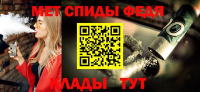 гашик Азнакаево