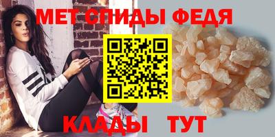 соль курить ск Балашиха